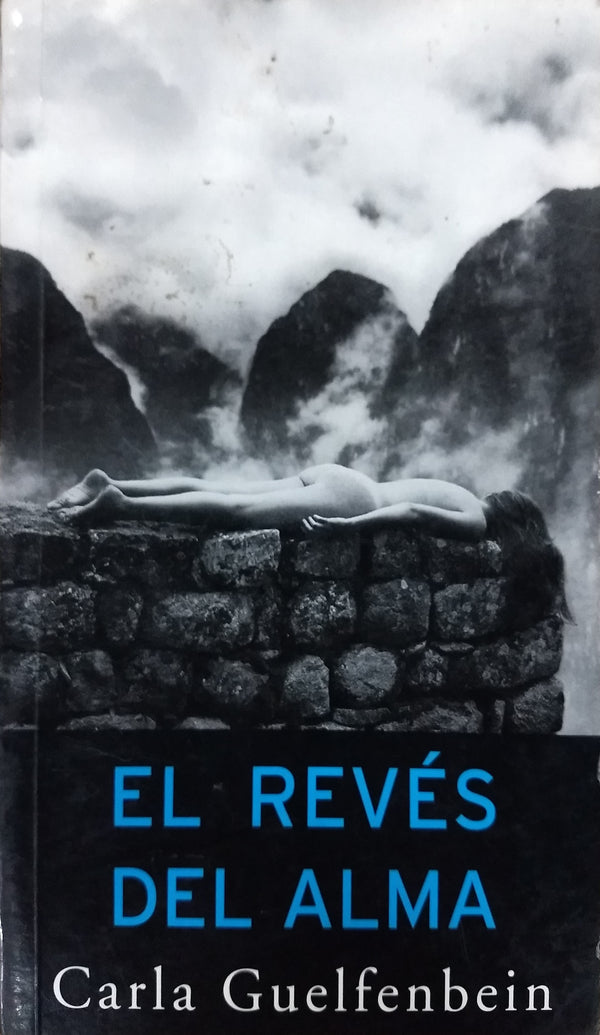 El Revés Del Alma