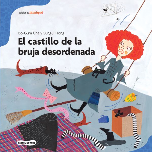 El castillo de la bruja desordenada
