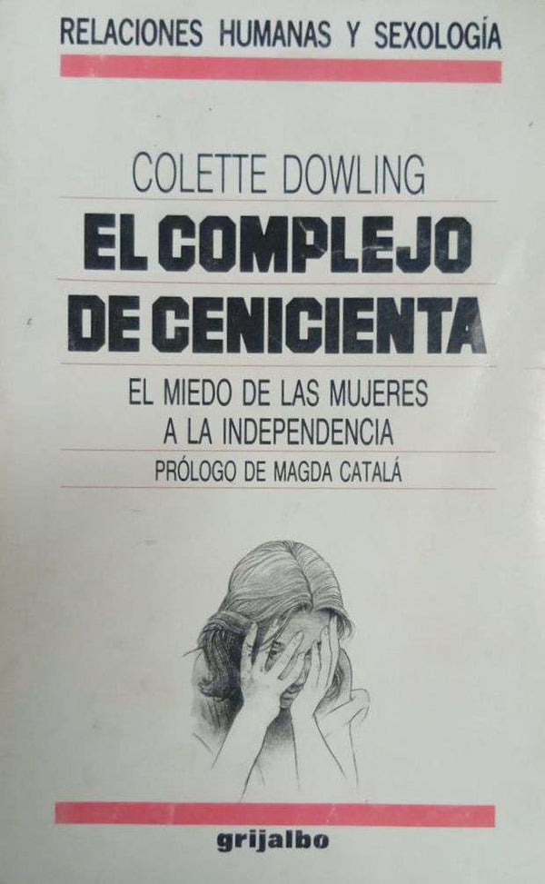 EL COMPLEJO DE CENICIENTA