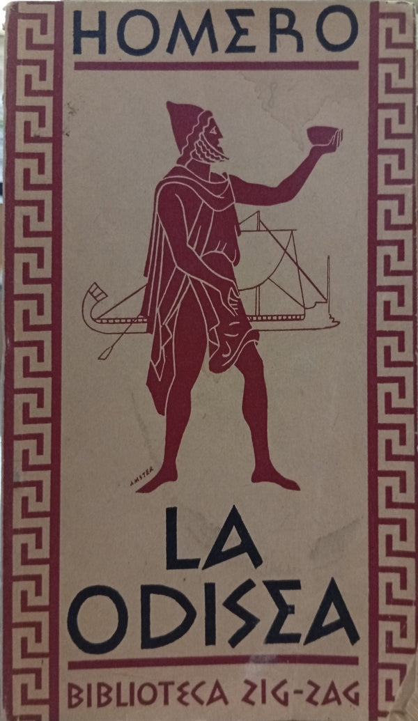 La Odisea