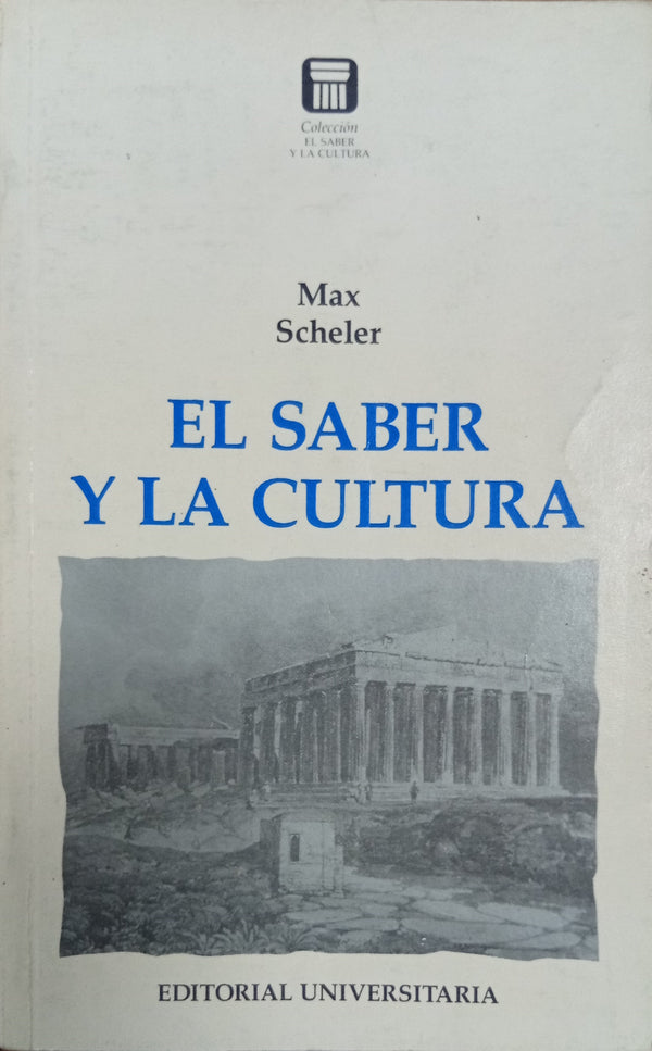 El saber y la cultura