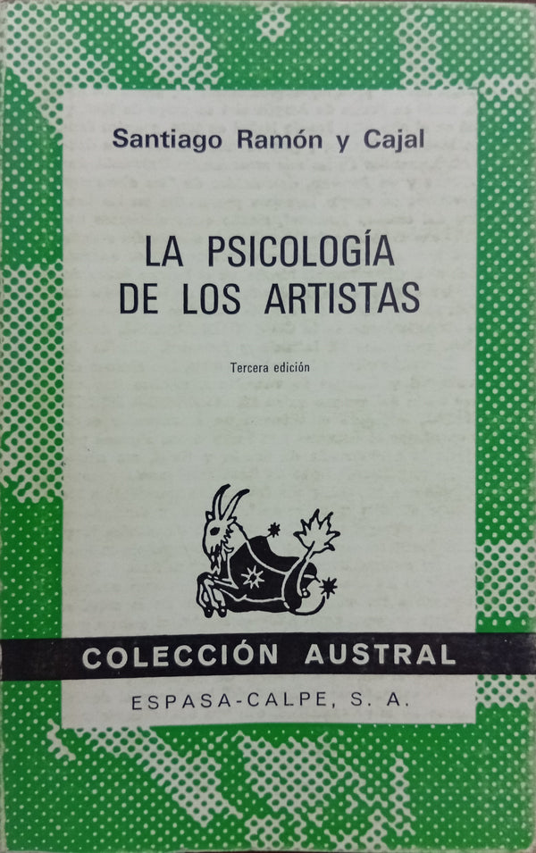 La psicología de los artistas