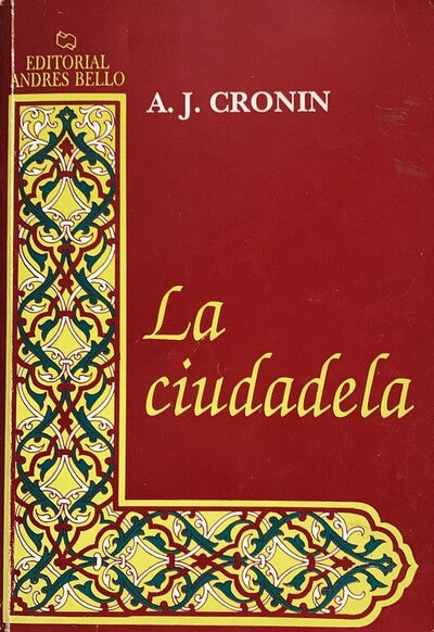 La Ciudadela