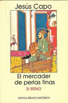 El mercader de perlas finas