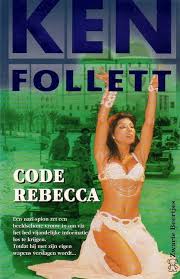 Code Rebecca