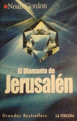 El Diamante De Jerusalén