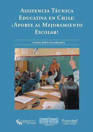 Asistencia Técnica Educativa: ¿aporte al mejoramiento escolar?