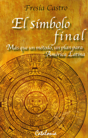 El símbolo final