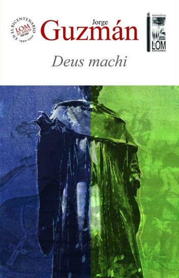 Deus Machi