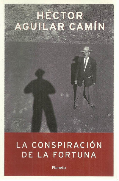La conspiración de la fortuna