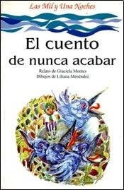 El Cuento de Nunca Acabar