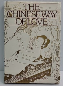 The Chinese Way of Love