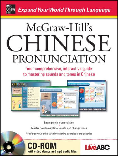 McGraw-Hill's Chinese Pronunciation with CD-ROM