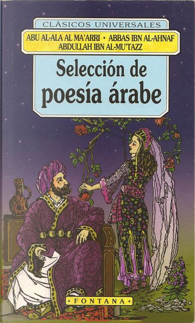 Selección de poesía árabe