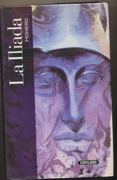 La Iliada