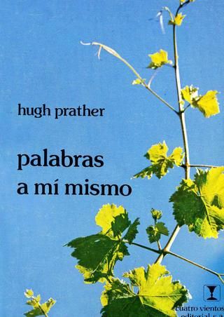 Palabras A Mí Mismo