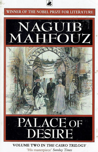 Palace Of Desire: From the Nobel Prizewinning author
