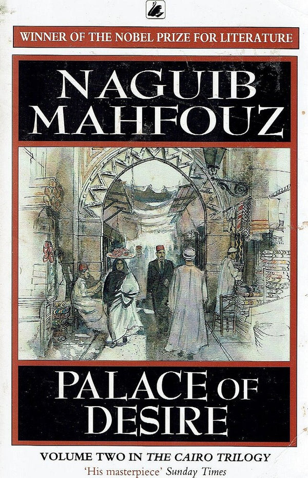 Palace Of Desire: From the Nobel Prizewinning author
