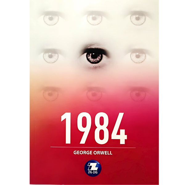 1984