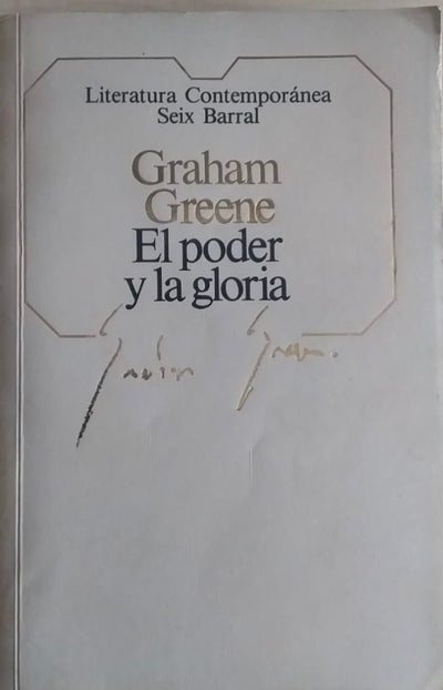 El poder y la gloria