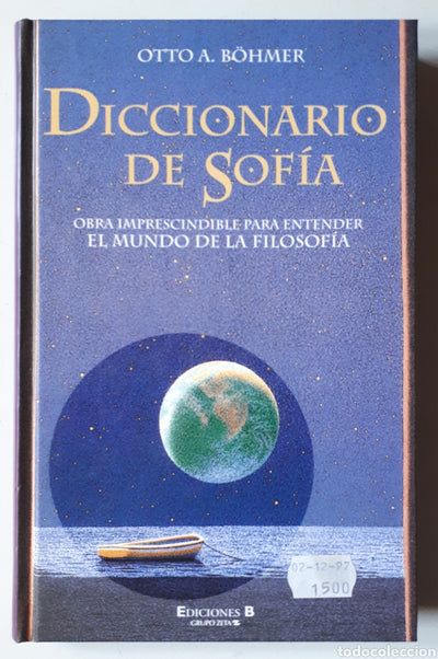 Diccionario de Sofía