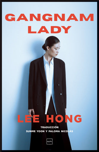 Gangnam Lady