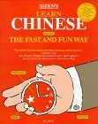 Learn Chinese the Fast and Fun Way/With Guide Book (Barron's Fast and Fun Way Language Series) (English and Chinese Edition)
