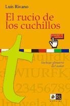 El rucio de los cuchillos