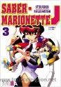 Saber-marionette J Vol 3