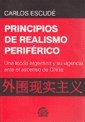 PRINCIPIOS DE REALISMO PERIFERICO