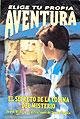 El SECRETO DE LA COLINA DEL MISTERIO