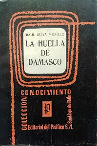 La huella de Damasco