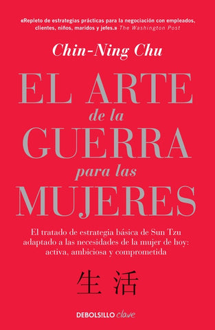 El Arte De La Guerra Para Las Mujeres