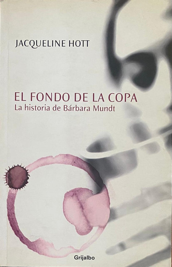 El Fondo De La Copa