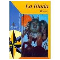 La Ilíada