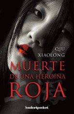 Muerte de una heroína roja