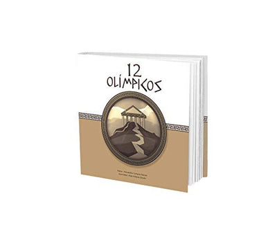 12 OLIMPICOS