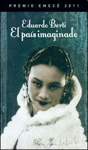 El país imaginado