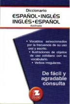Diccionario Español Ingles Ilustrado