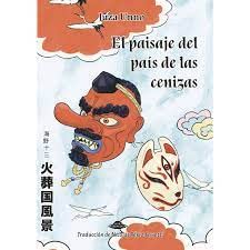 El Paisaje del País de las Cenizas