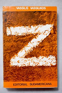 Z