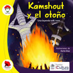 Kamshout Y El Oto–o