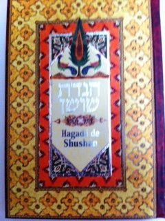 Hagadá de Shushan