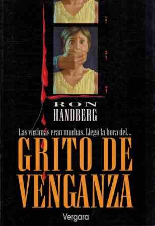 Grito de venganza