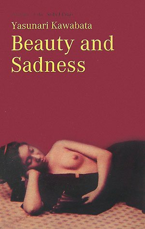 Beauty And Sadness