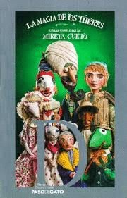 La magia de los títeres