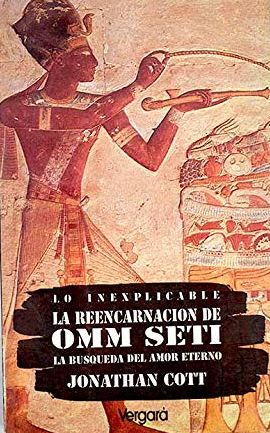 Reencarnacion de Omm Seti