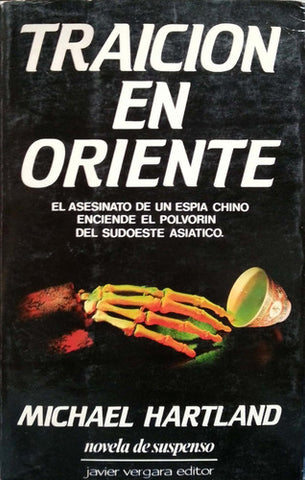 Los Cinco Minutos de Dios: Meditaciones Para Cada Día Del Año