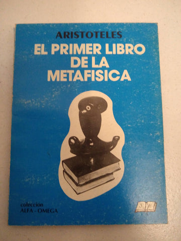 El primer libro de la metafísica