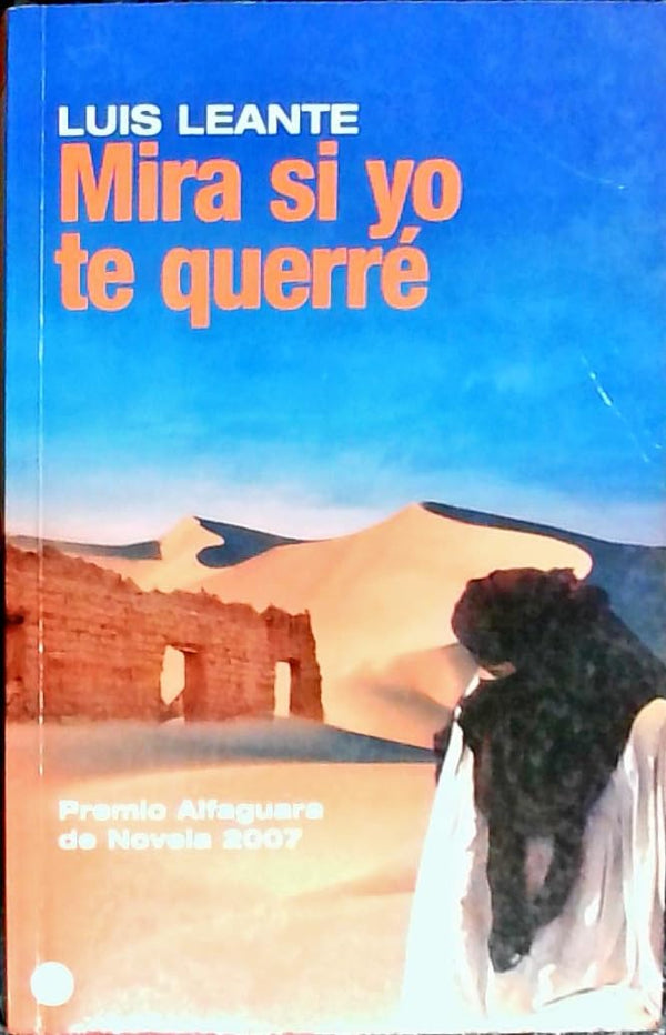 Mira si yo te querre